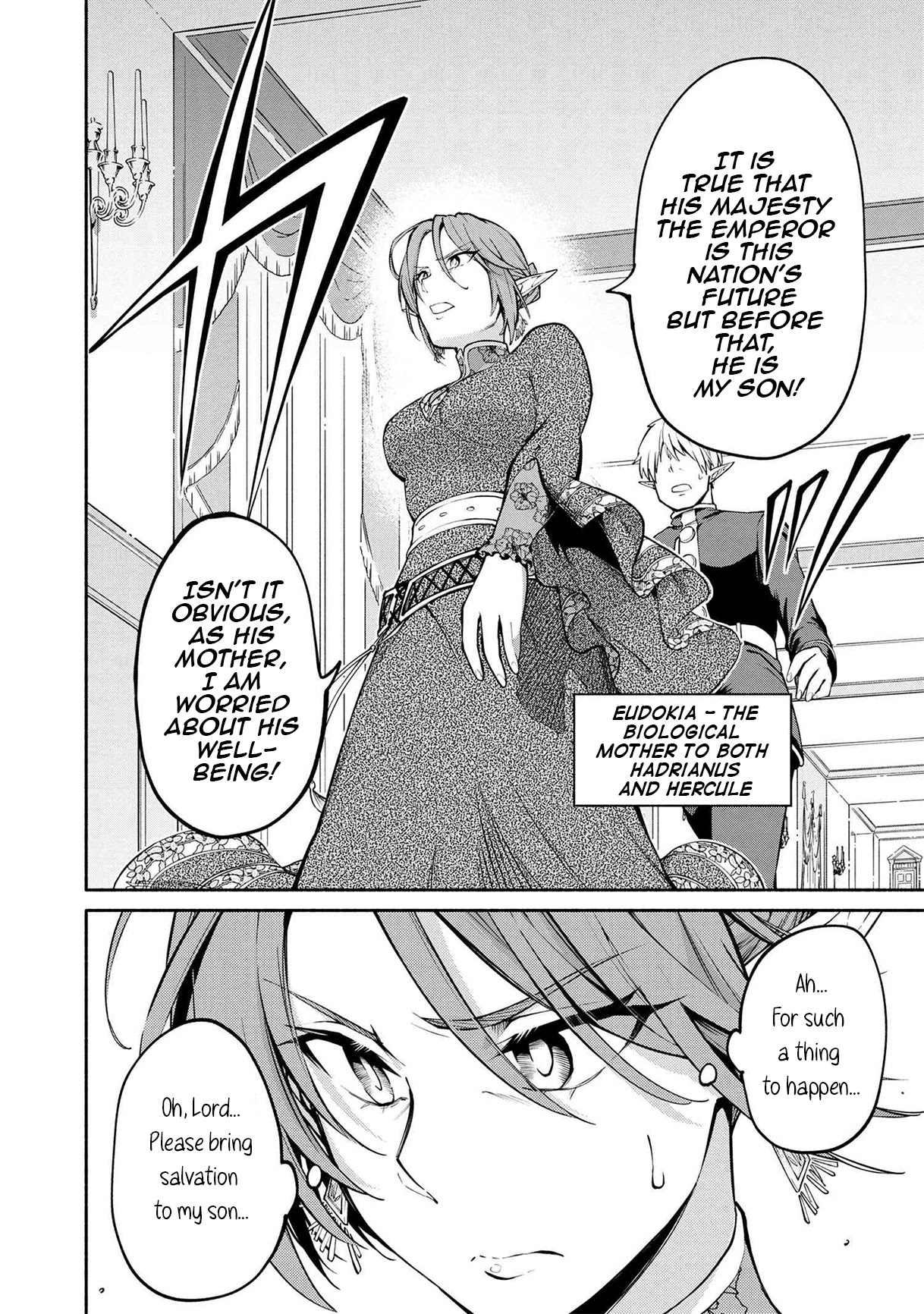 Heroic Chronicles of the Three Continents Chapter 13.1 page 3 - Chapter 13.1 - 13.2: Mother and Son