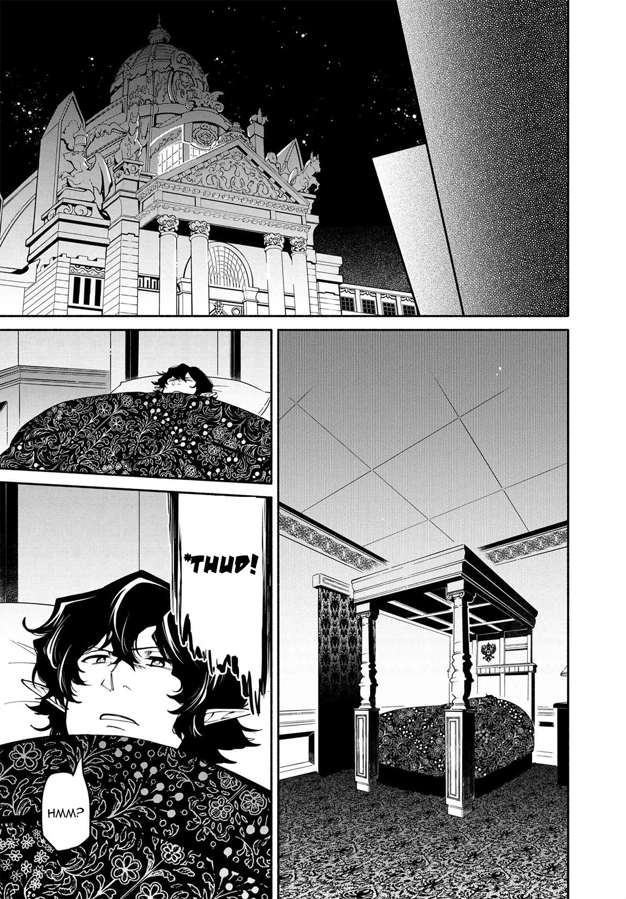 Heroic Chronicles of the Three Continents Chapter 13.1 page 31 - Chapter 13.1 - 13.2: Mother and Son