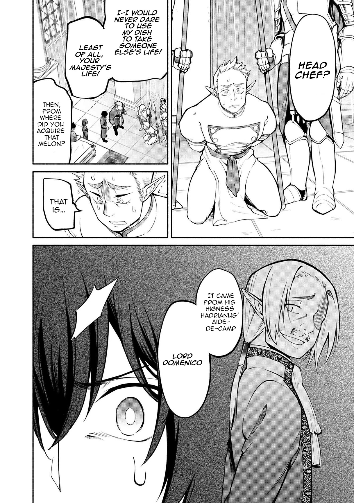 Heroic Chronicles of the Three Continents Chapter 13.1 page 7 - Chapter 13.1 - 13.2: Mother and Son
