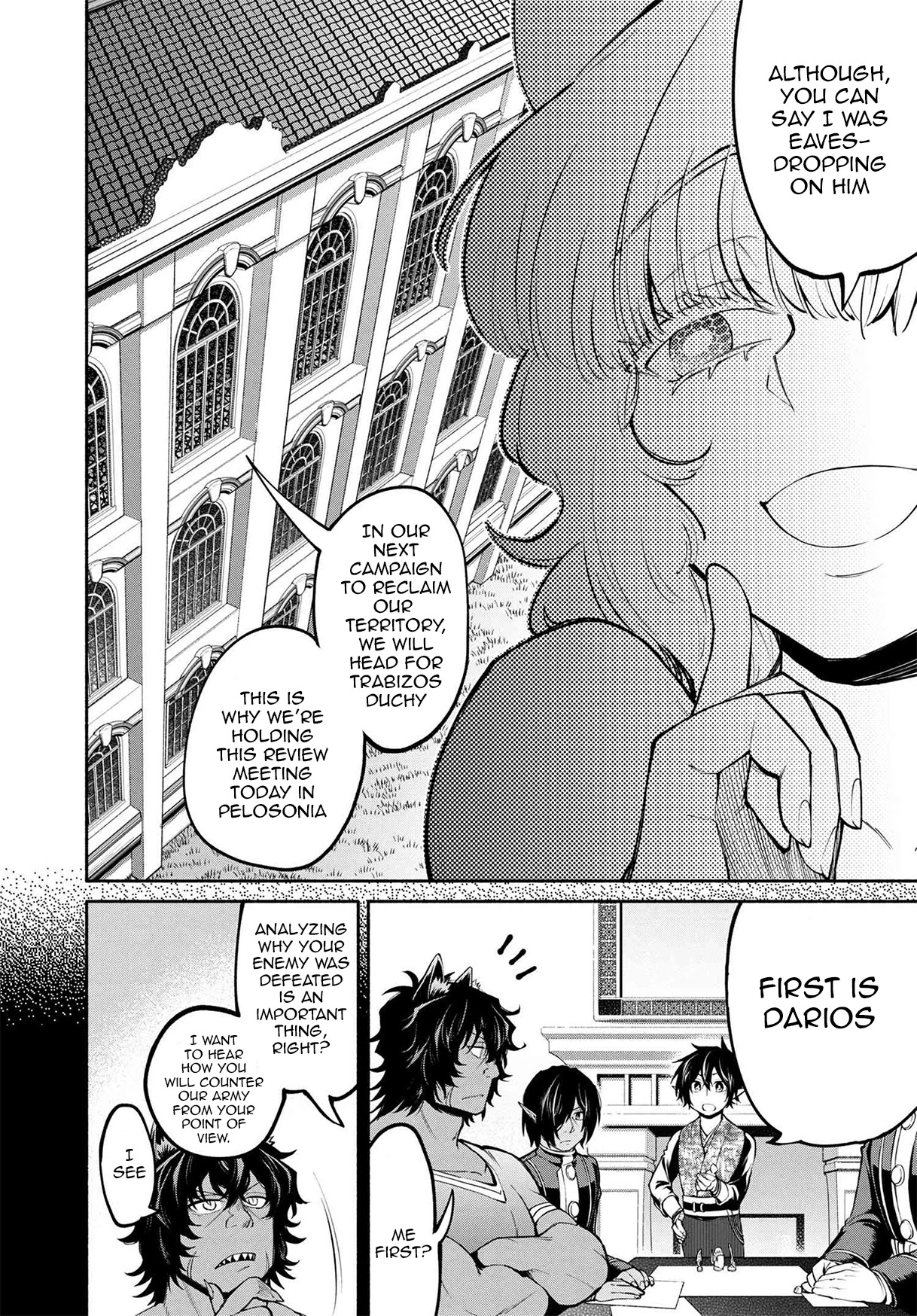 Heroic Chronicles of the Three Continents Chapter 14 page 6 - Chapter 14