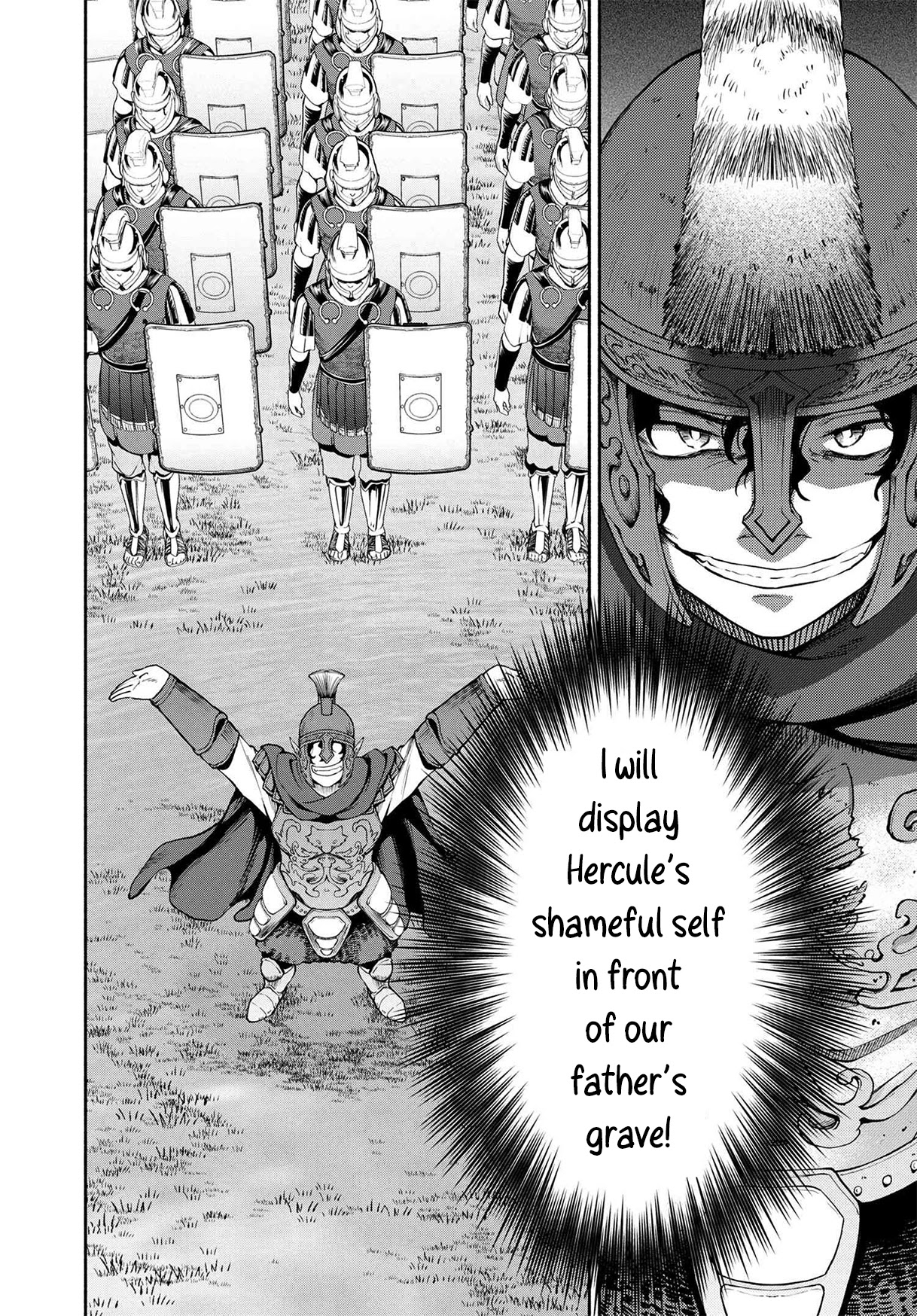 Heroic Chronicles of the Three Continents Chapter 15.1 page 13 - Chapter 15.1 - 15.2
