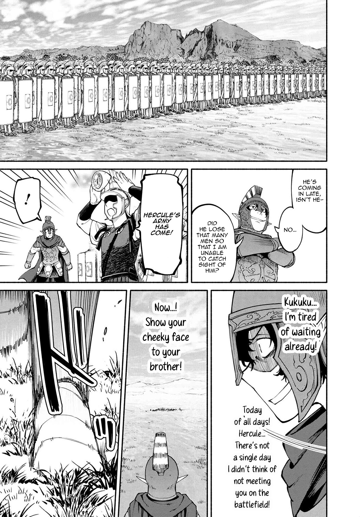 Heroic Chronicles of the Three Continents Chapter 15.1 page 14 - Chapter 15.1 - 15.2