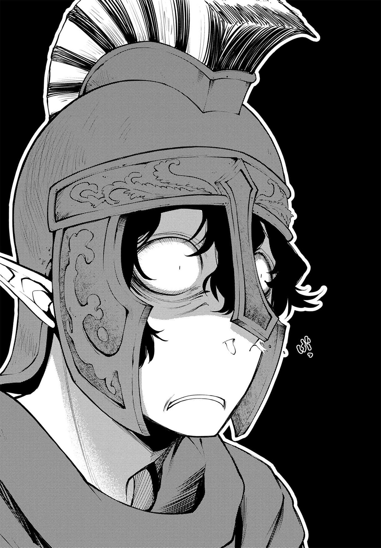 Heroic Chronicles of the Three Continents Chapter 15.1 page 18 - Chapter 15.1 - 15.2