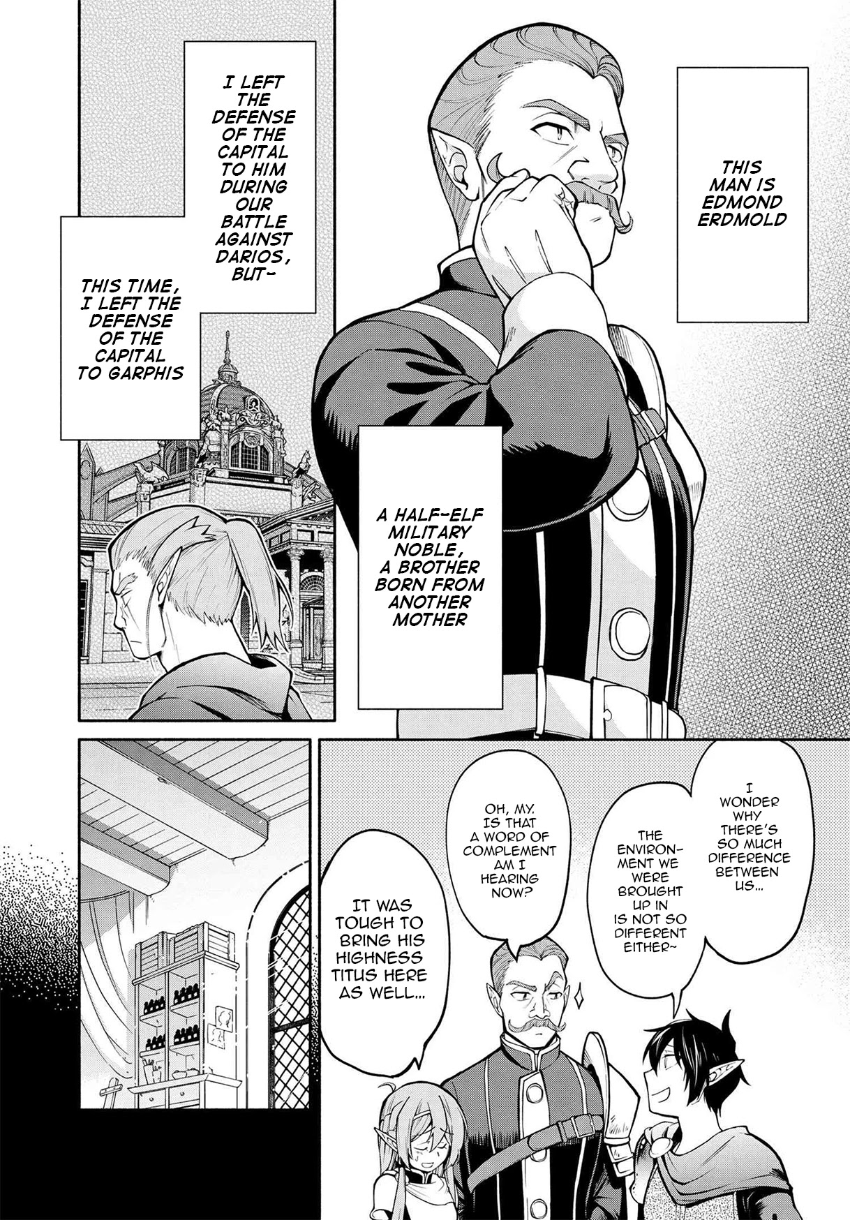 Heroic Chronicles of the Three Continents Chapter 15.1 page 22 - Chapter 15.1 - 15.2