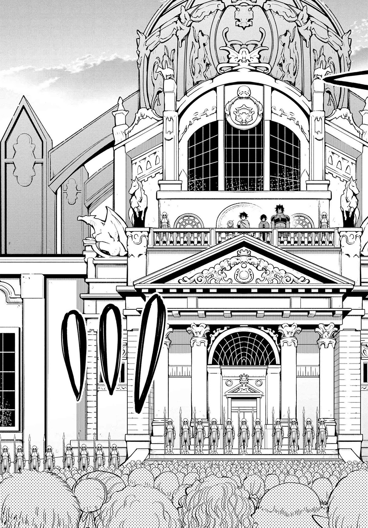 Heroic Chronicles of the Three Continents Chapter 15.1 page 4 - Chapter 15.1 - 15.2