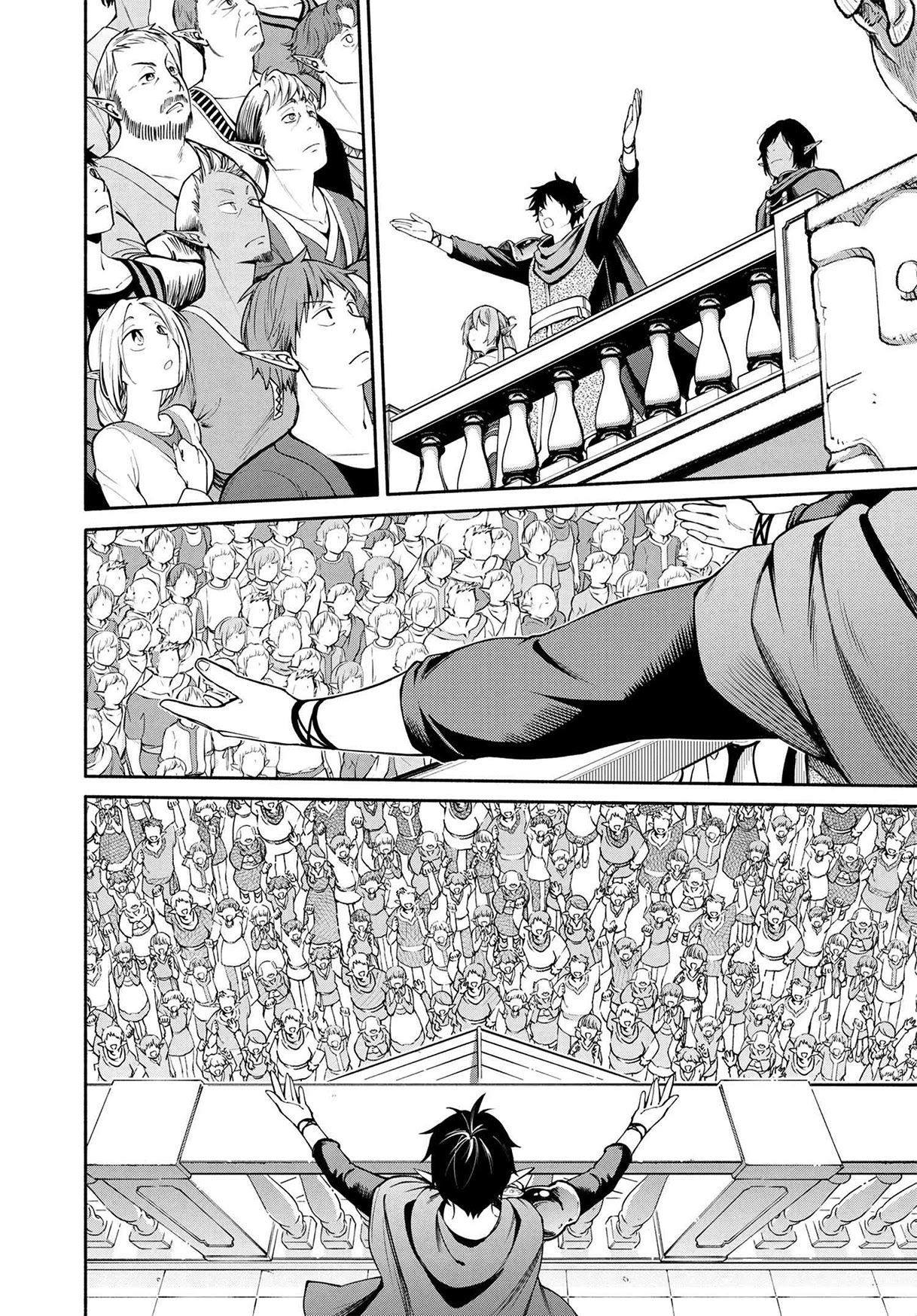 Heroic Chronicles of the Three Continents Chapter 15.1 page 5 - Chapter 15.1 - 15.2