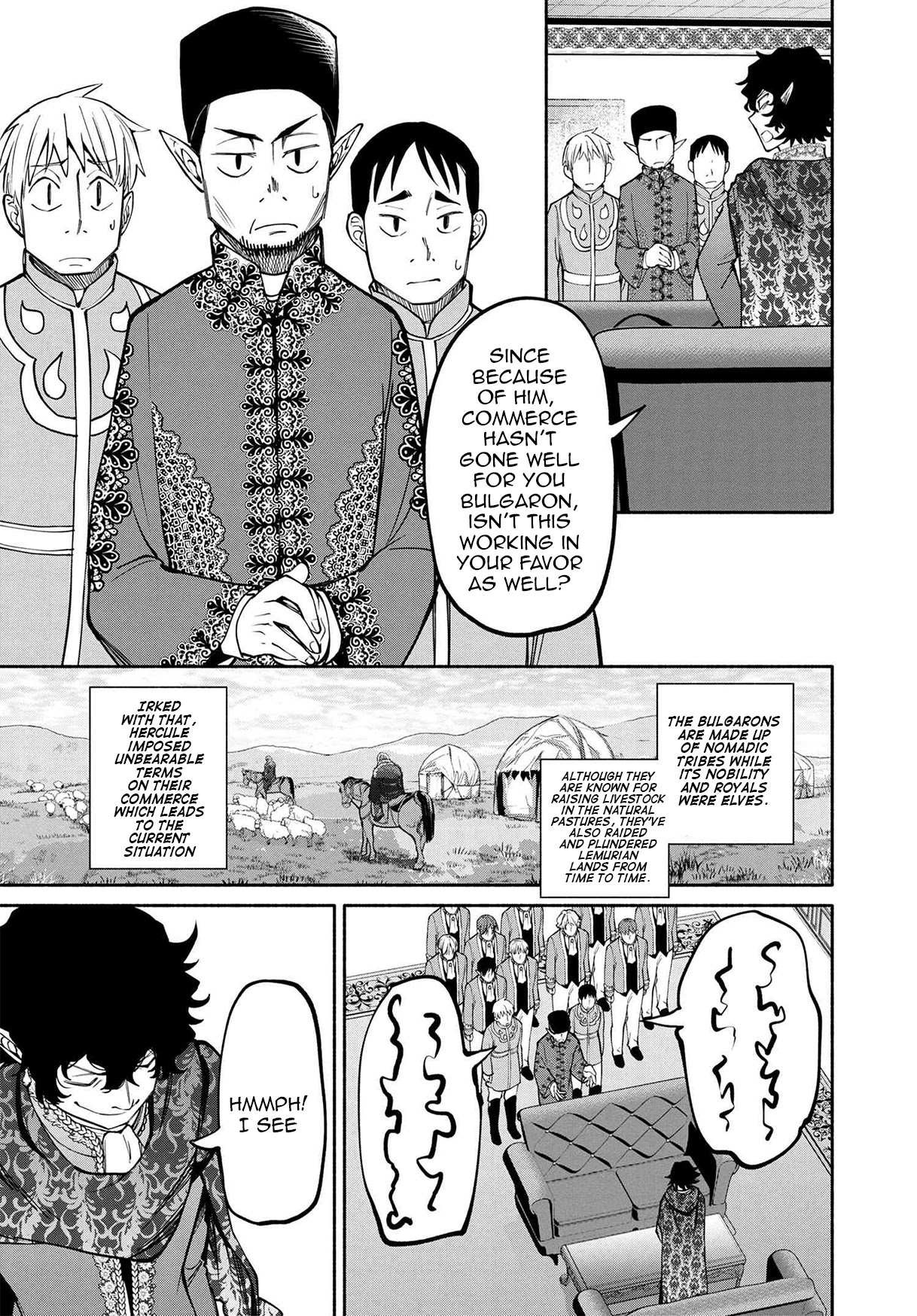Heroic Chronicles of the Three Continents Chapter 15.1 page 8 - Chapter 15.1 - 15.2