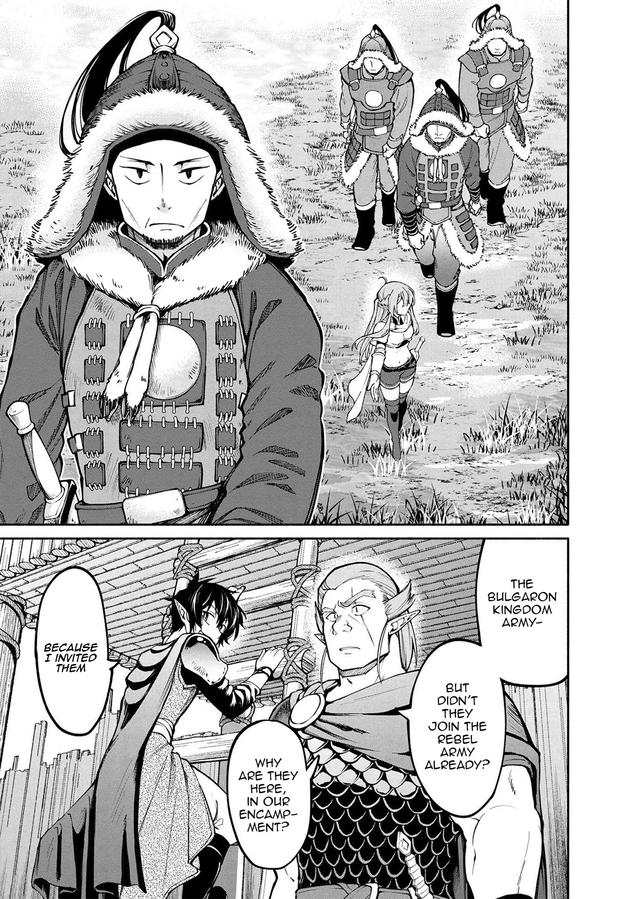 Heroic Chronicles of the Three Continents Chapter 16.1 page 19 - Chapter 16.1 - 16.3: Hadrianus' Revolt II