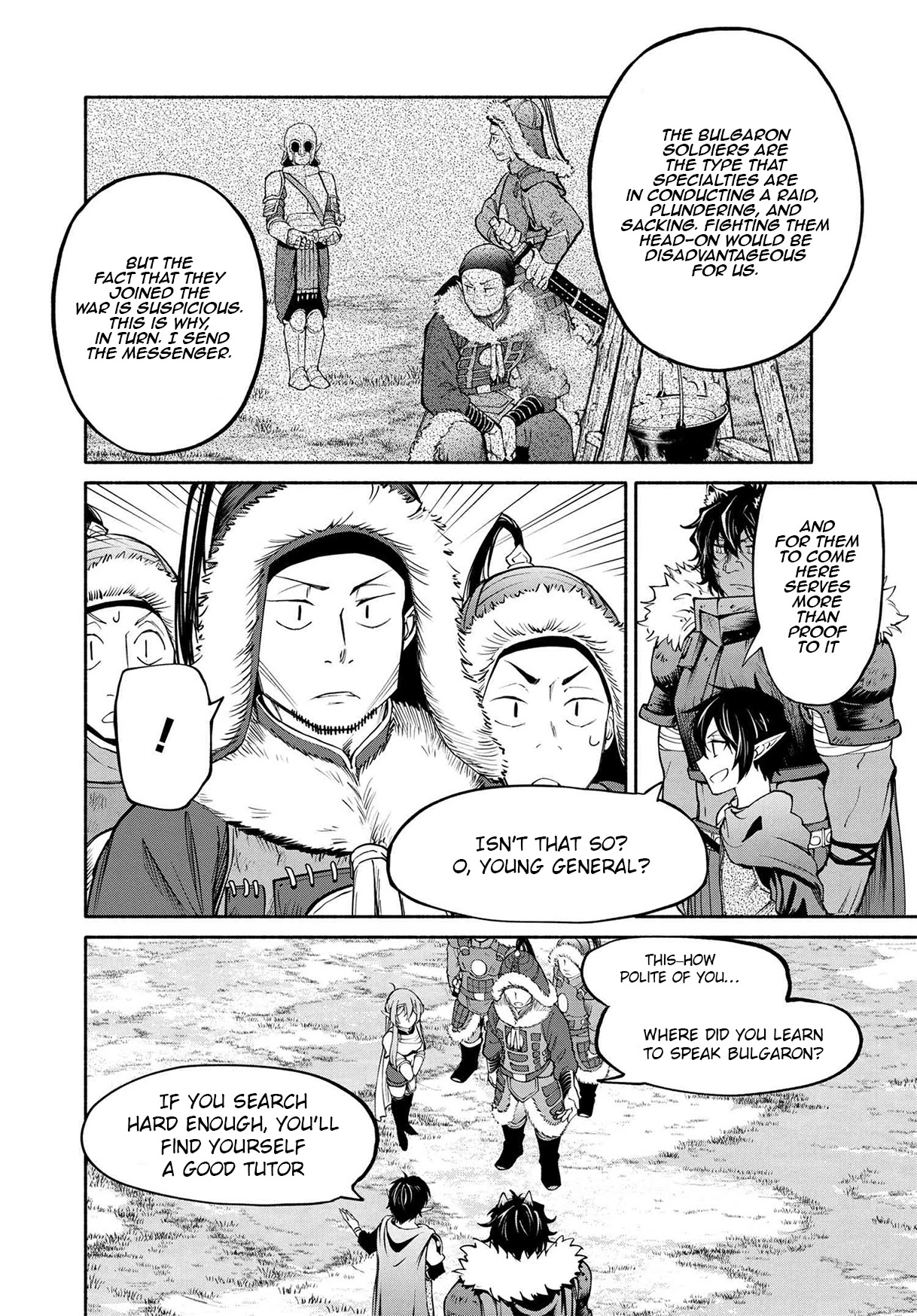 Heroic Chronicles of the Three Continents Chapter 16.1 page 20 - Chapter 16.1 - 16.3: Hadrianus' Revolt II