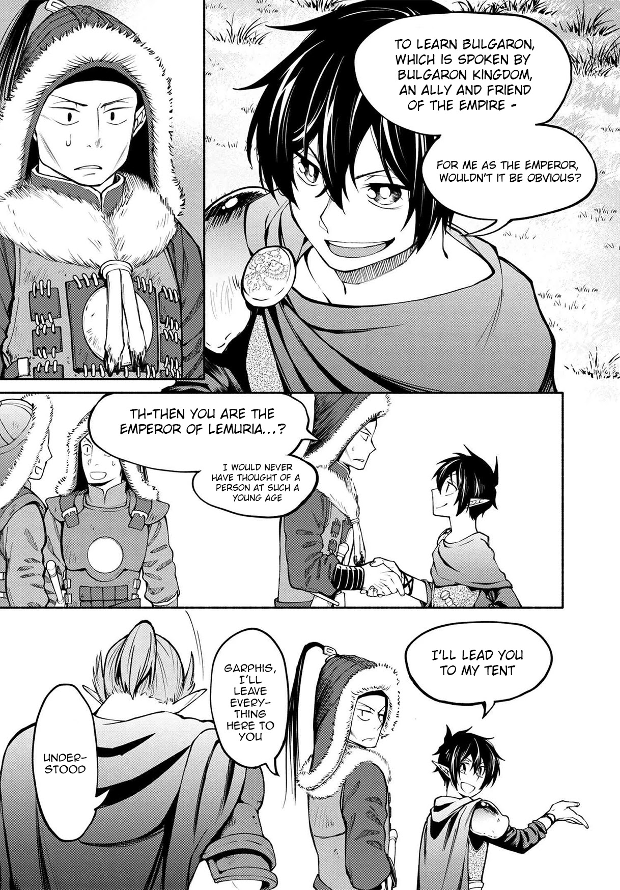 Heroic Chronicles of the Three Continents Chapter 16.1 page 21 - Chapter 16.1 - 16.3: Hadrianus' Revolt II