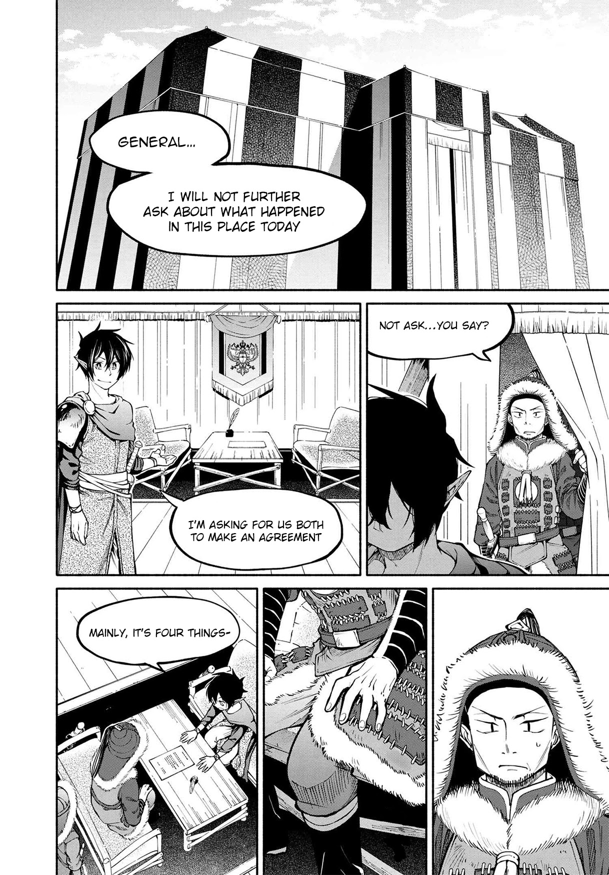 Heroic Chronicles of the Three Continents Chapter 16.1 page 22 - Chapter 16.1 - 16.3: Hadrianus' Revolt II