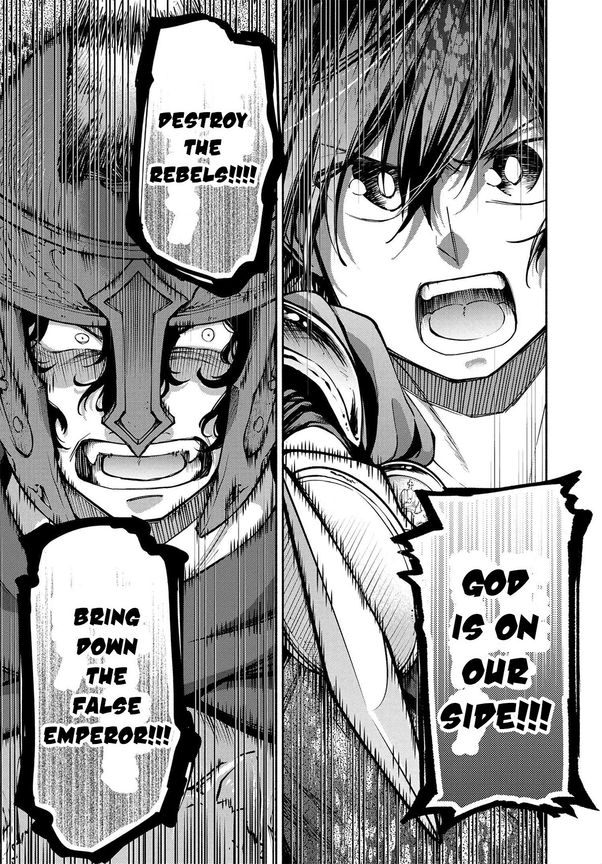 Heroic Chronicles of the Three Continents Chapter 16.1 page 35 - Chapter 16.1 - 16.3: Hadrianus' Revolt II