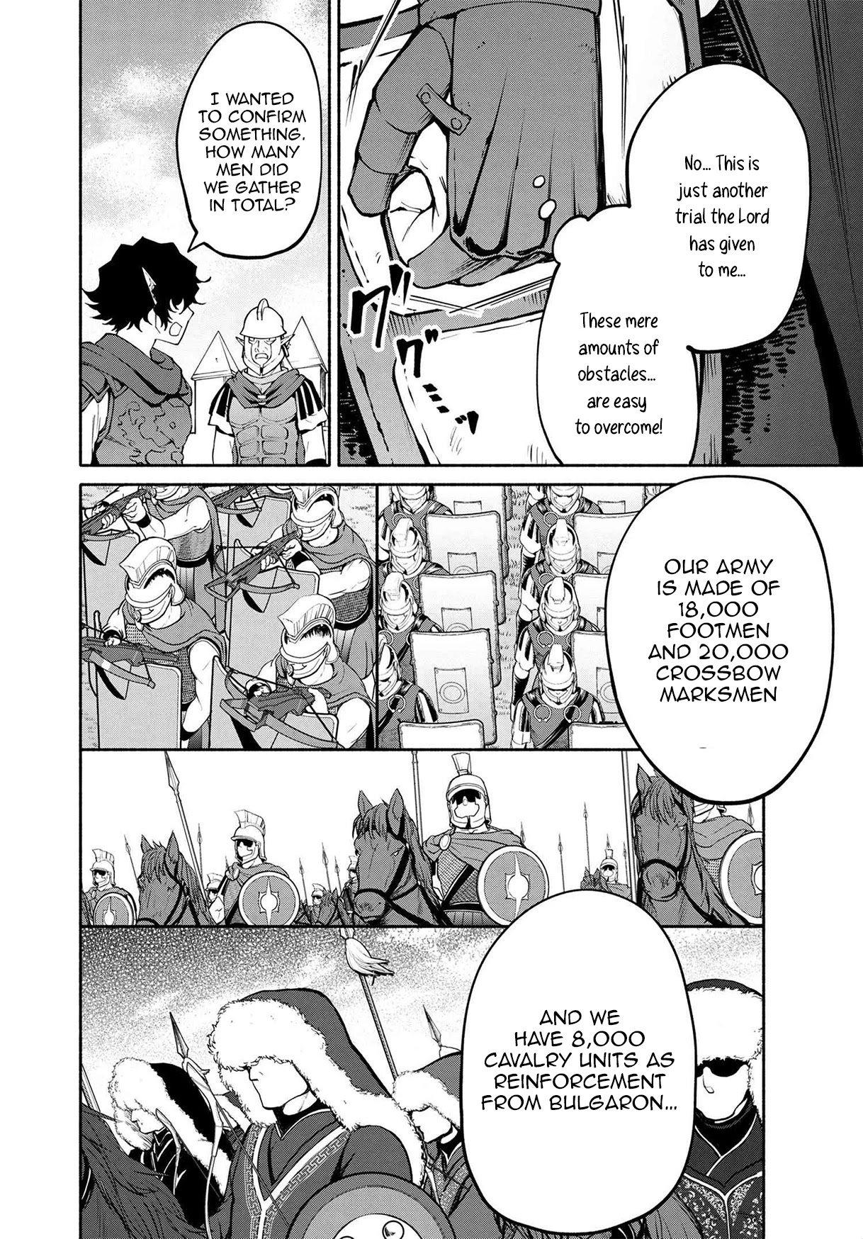 Heroic Chronicles of the Three Continents Chapter 16.1 page 5 - Chapter 16.1 - 16.3: Hadrianus' Revolt II