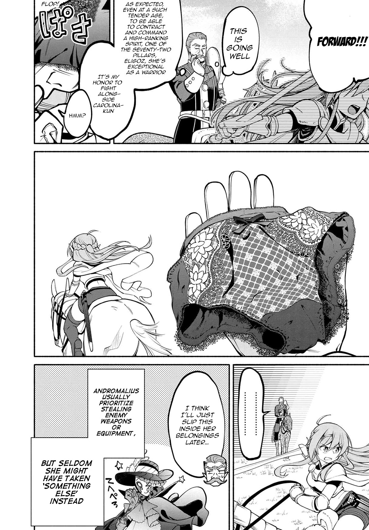 Heroic Chronicles of the Three Continents Chapter 17.1 page 22 - Chapter 17.1 - 17.2: Hadrianus’ Revolt III