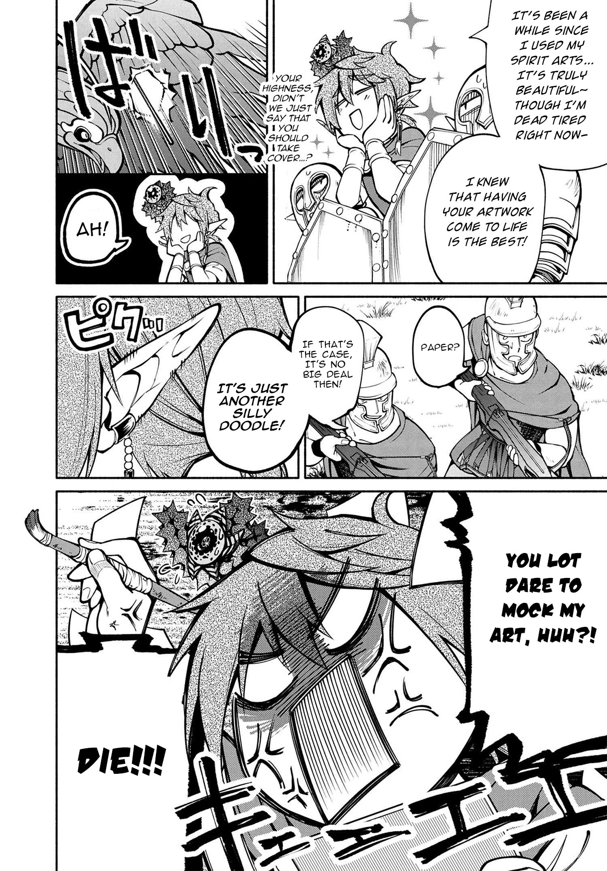 Heroic Chronicles of the Three Continents Chapter 17.1 page 28 - Chapter 17.1 - 17.2: Hadrianus’ Revolt III