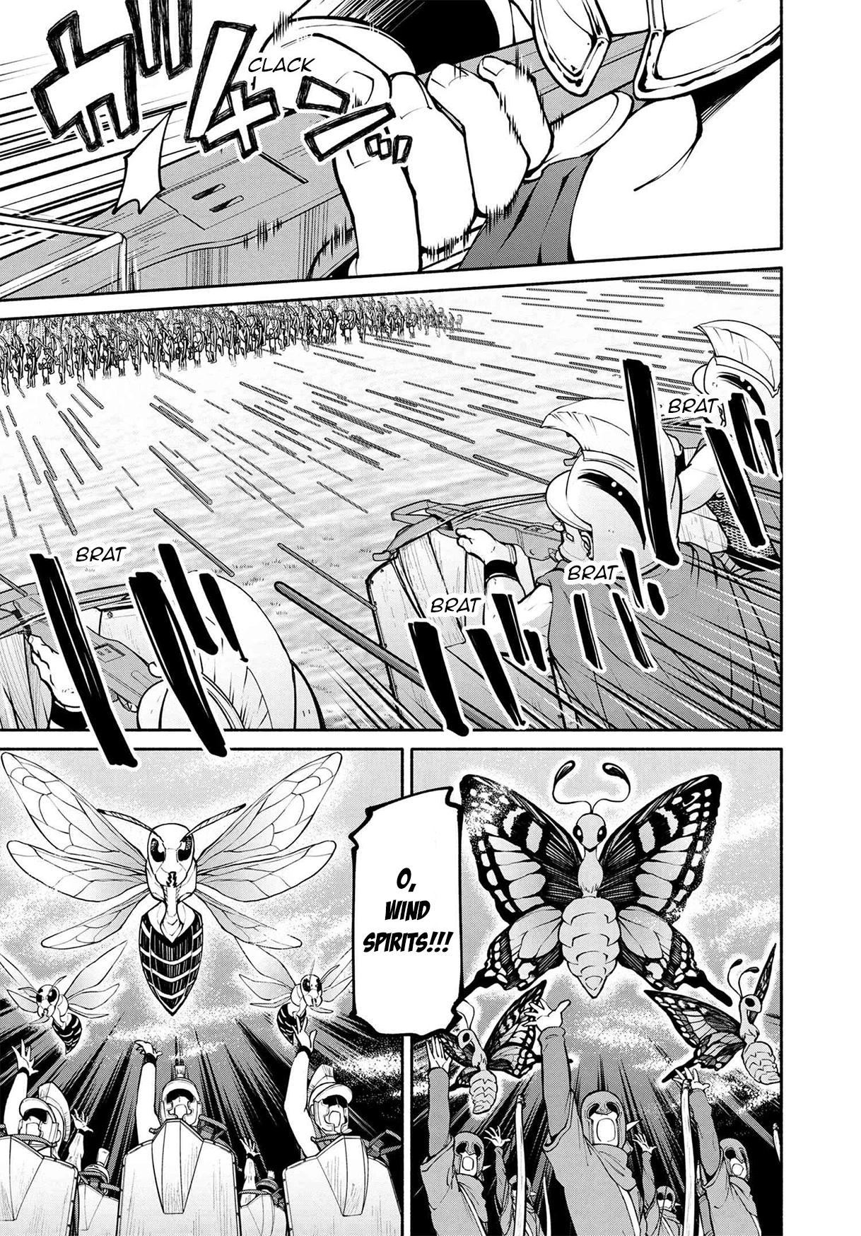 Heroic Chronicles of the Three Continents Chapter 17.1 page 5 - Chapter 17.1 - 17.2: Hadrianus’ Revolt III