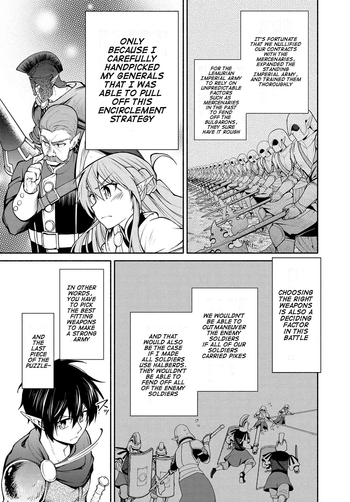Heroic Chronicles of the Three Continents Chapter 18.1 page 21 - Chapter 18.1 - 18.3: Hadrianus' Revolt IV p.1