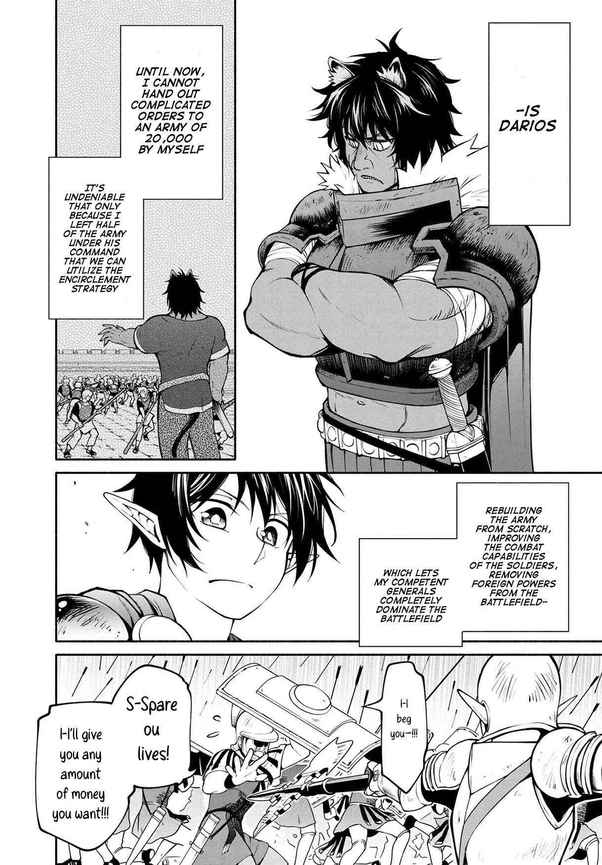 Heroic Chronicles of the Three Continents Chapter 18.1 page 22 - Chapter 18.1 - 18.3: Hadrianus' Revolt IV p.1
