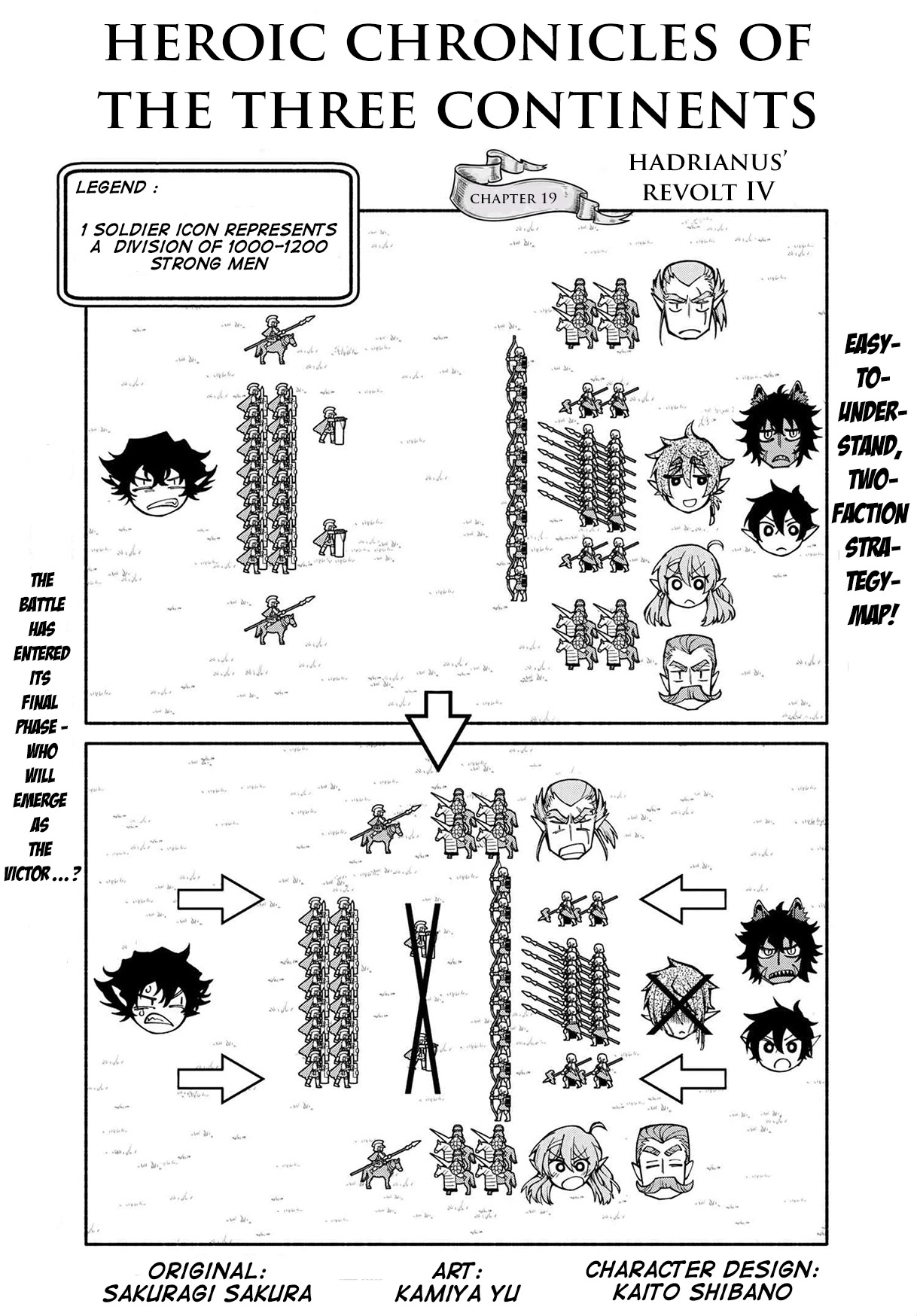 Heroic Chronicles of the Three Continents Chapter 18.1 page 3 - Chapter 18.1 - 18.3: Hadrianus' Revolt IV p.1