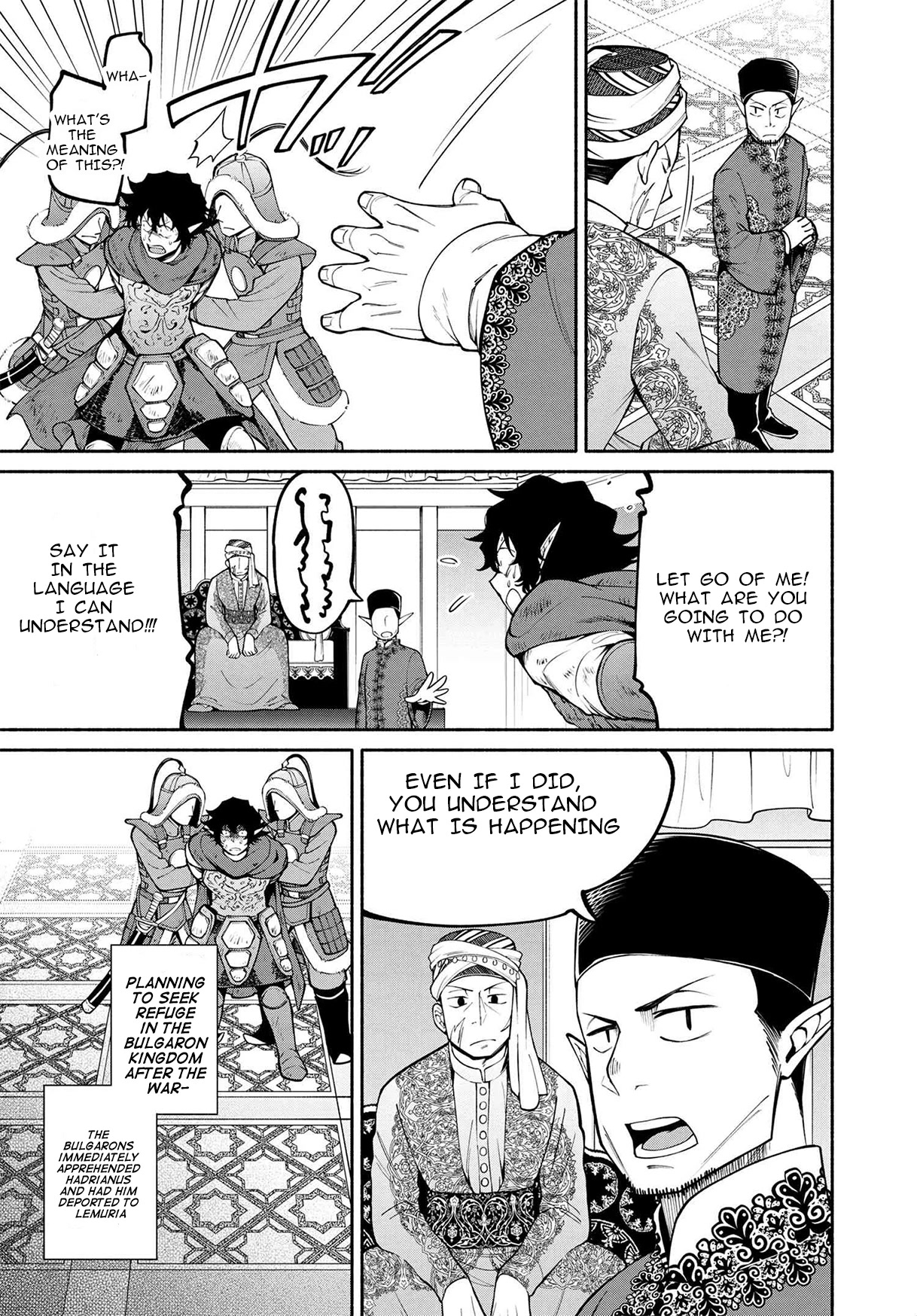 Heroic Chronicles of the Three Continents Chapter 18.1 page 35 - Chapter 18.1 - 18.3: Hadrianus' Revolt IV p.1