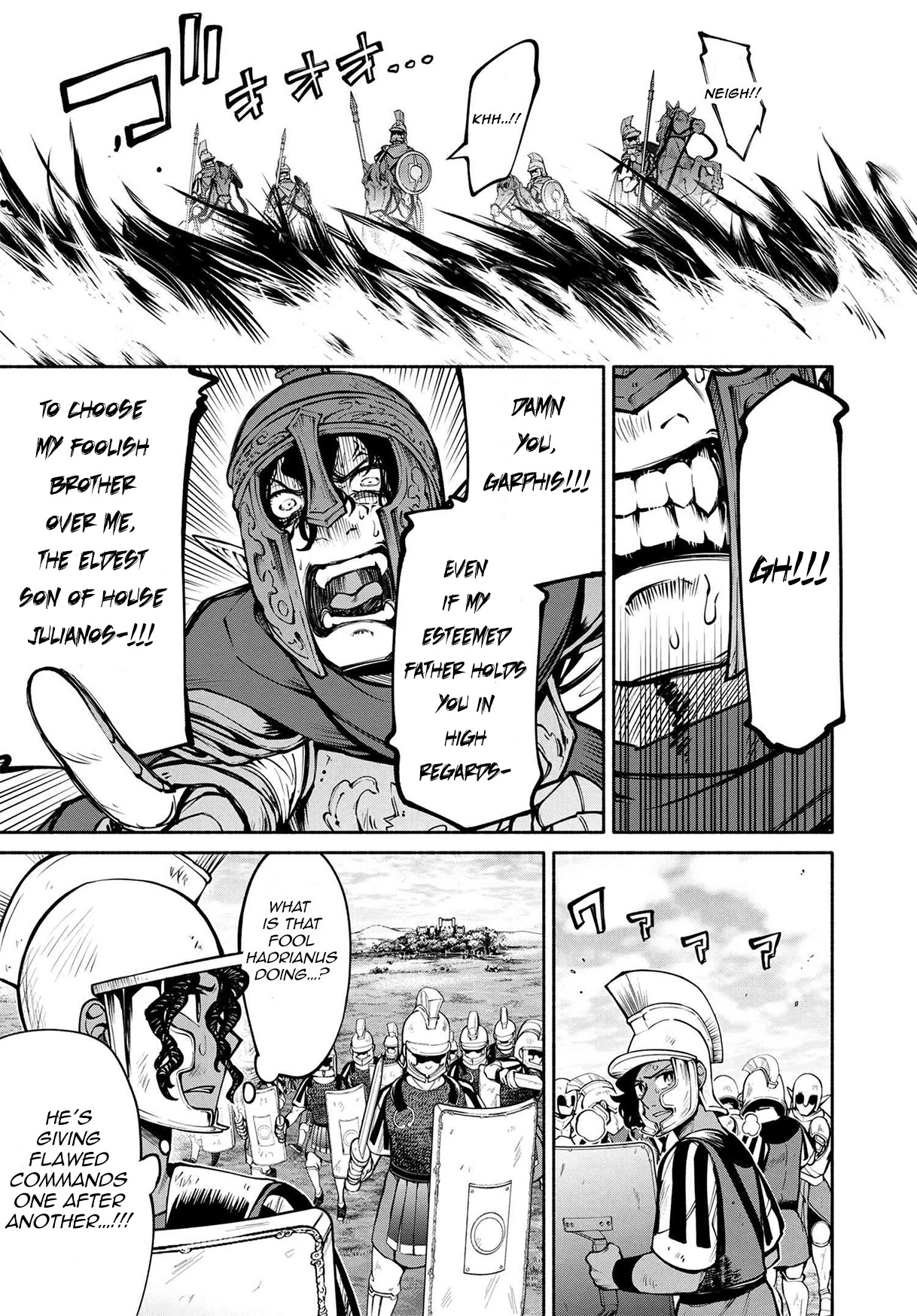 Heroic Chronicles of the Three Continents Chapter 18.1 page 7 - Chapter 18.1 - 18.3: Hadrianus' Revolt IV p.1
