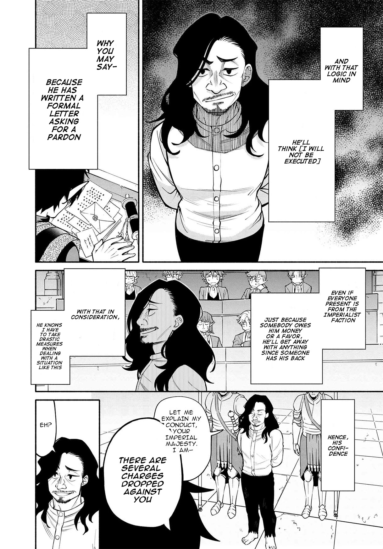 Heroic Chronicles of the Three Continents Chapter 19.1 page 10 - Chapter 19.1 - 19.2: The Written Chronicles part 1 (Final Chapter)