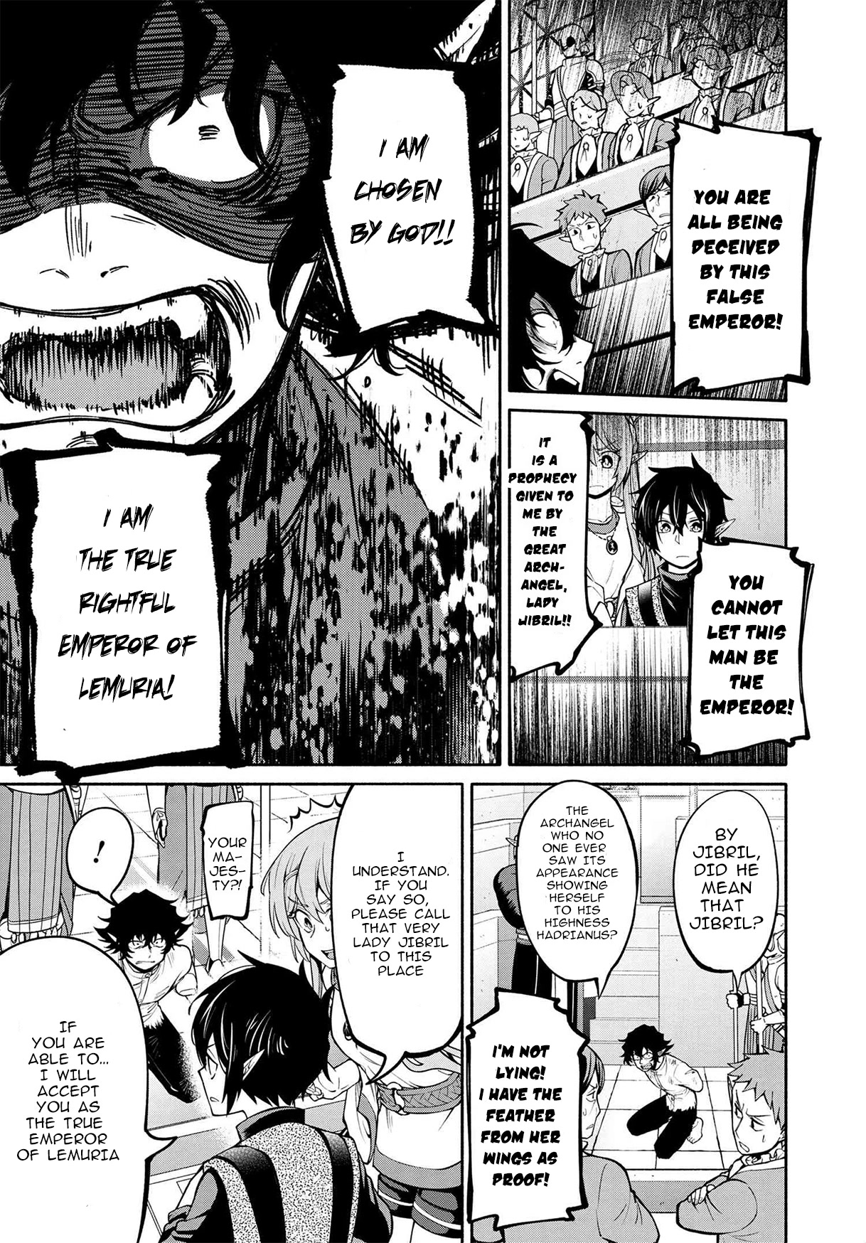 Heroic Chronicles of the Three Continents Chapter 19.1 page 17 - Chapter 19.1 - 19.2: The Written Chronicles part 1 (Final Chapter)