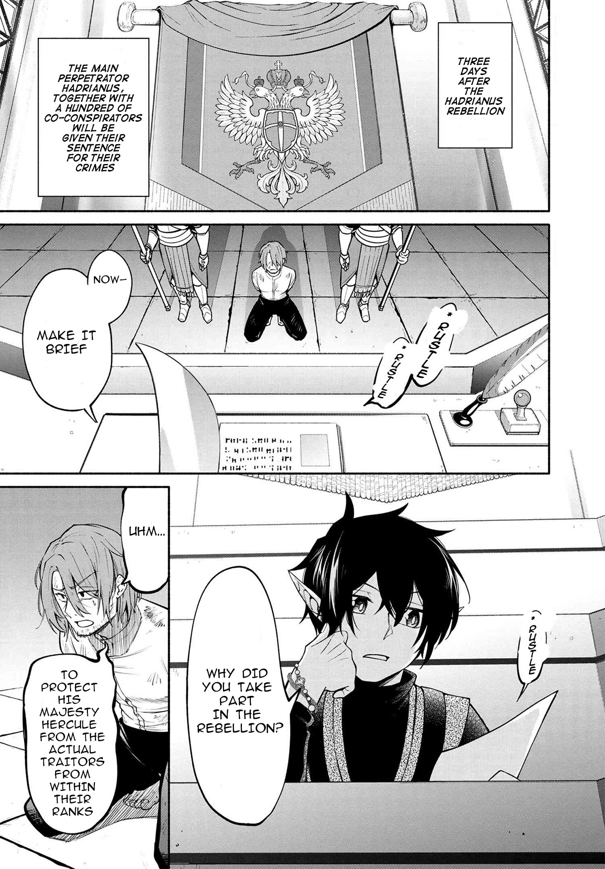 Heroic Chronicles of the Three Continents Chapter 19.1 page 3 - Chapter 19.1 - 19.2: The Written Chronicles part 1 (Final Chapter)
