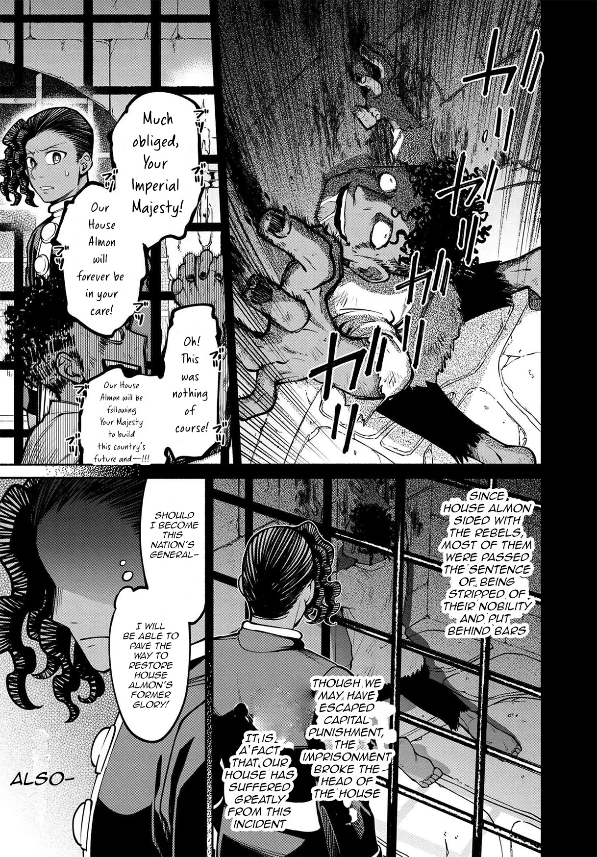 Heroic Chronicles of the Three Continents Chapter 19.1 page 32 - Chapter 19.1 - 19.2: The Written Chronicles part 1 (Final Chapter)