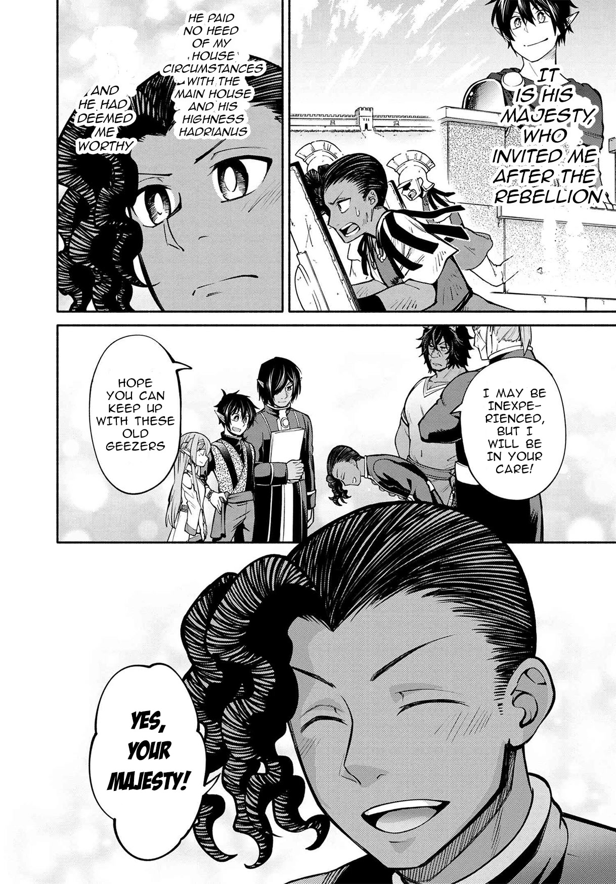 Heroic Chronicles of the Three Continents Chapter 19.1 page 33 - Chapter 19.1 - 19.2: The Written Chronicles part 1 (Final Chapter)