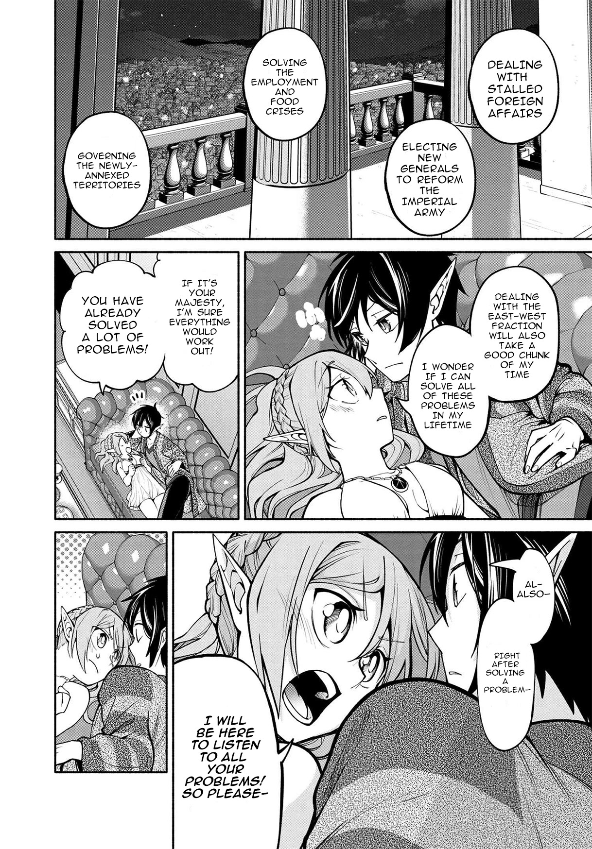Heroic Chronicles of the Three Continents Chapter 19.1 page 39 - Chapter 19.1 - 19.2: The Written Chronicles part 1 (Final Chapter)