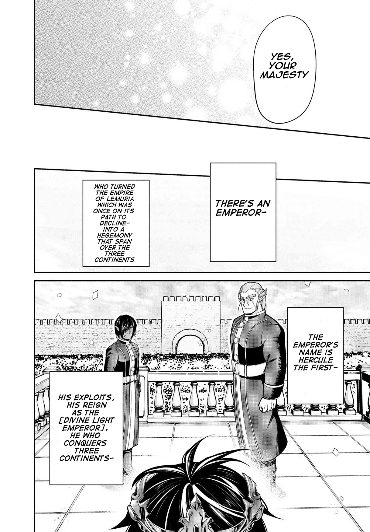 Heroic Chronicles of the Three Continents Chapter 19.1 page 43 - Chapter 19.1 - 19.2: The Written Chronicles part 1 (Final Chapter)