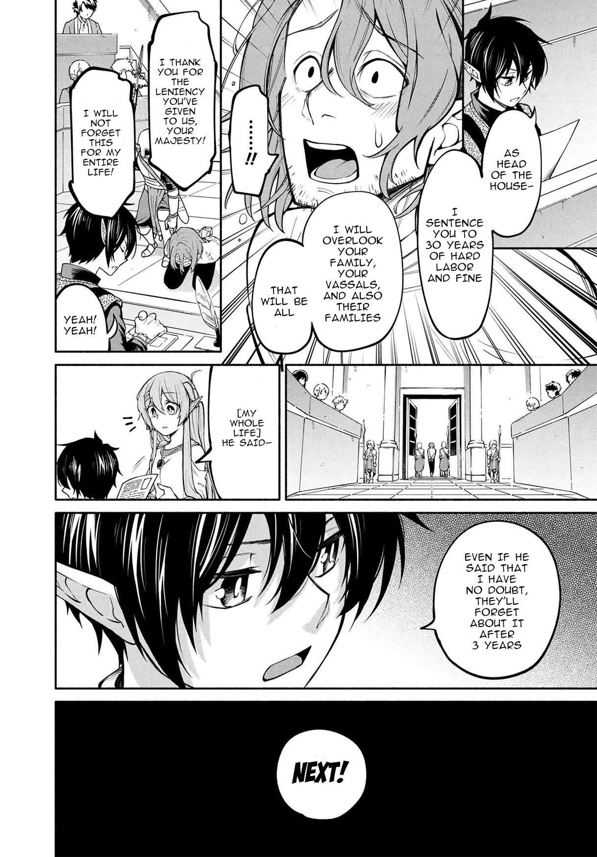 Heroic Chronicles of the Three Continents Chapter 19.1 page 6 - Chapter 19.1 - 19.2: The Written Chronicles part 1 (Final Chapter)