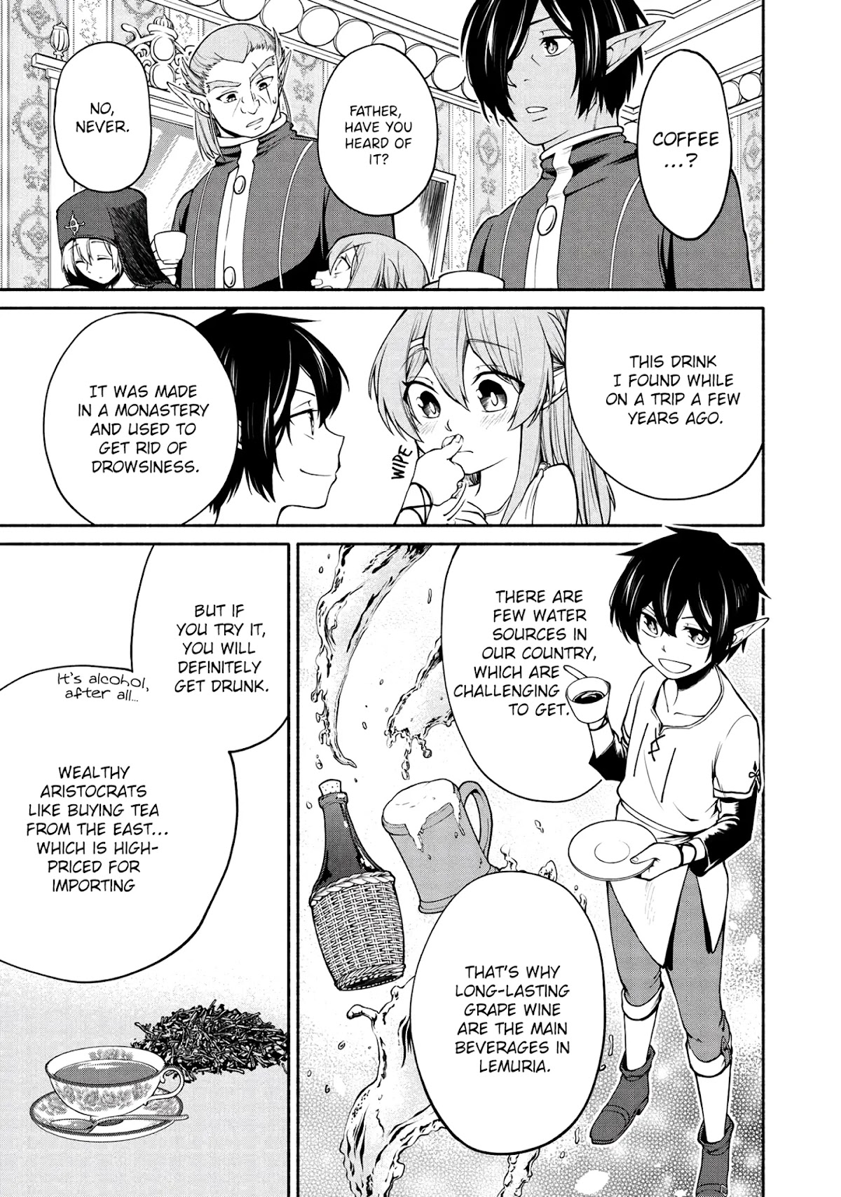 Heroic Chronicles of the Three Continents Chapter 2 page 12 - Chapter 2: The New Emperor's Economic Reforms