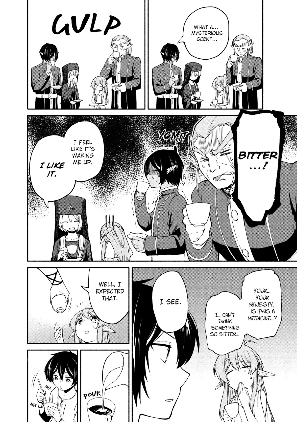 Heroic Chronicles of the Three Continents Chapter 2 page 9 - Chapter 2: The New Emperor's Economic Reforms