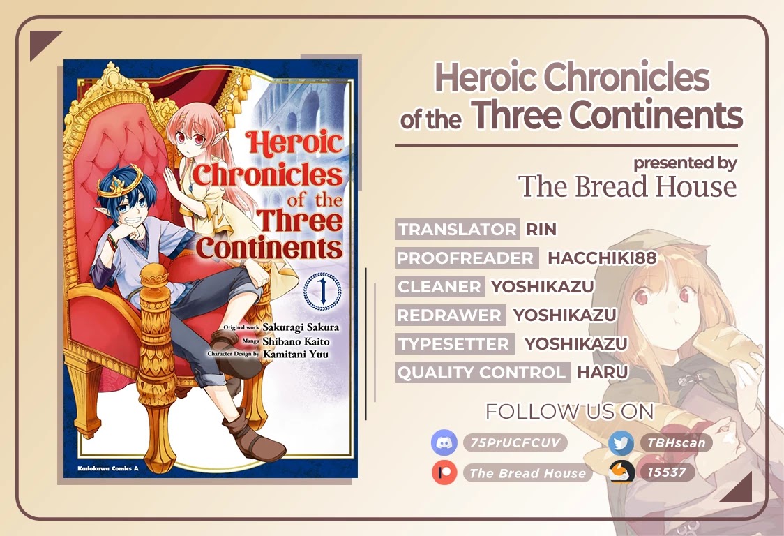 Heroic Chronicles of the Three Continents Chapter 3 page 1 - Chapter 3: Lemuria's Holiday