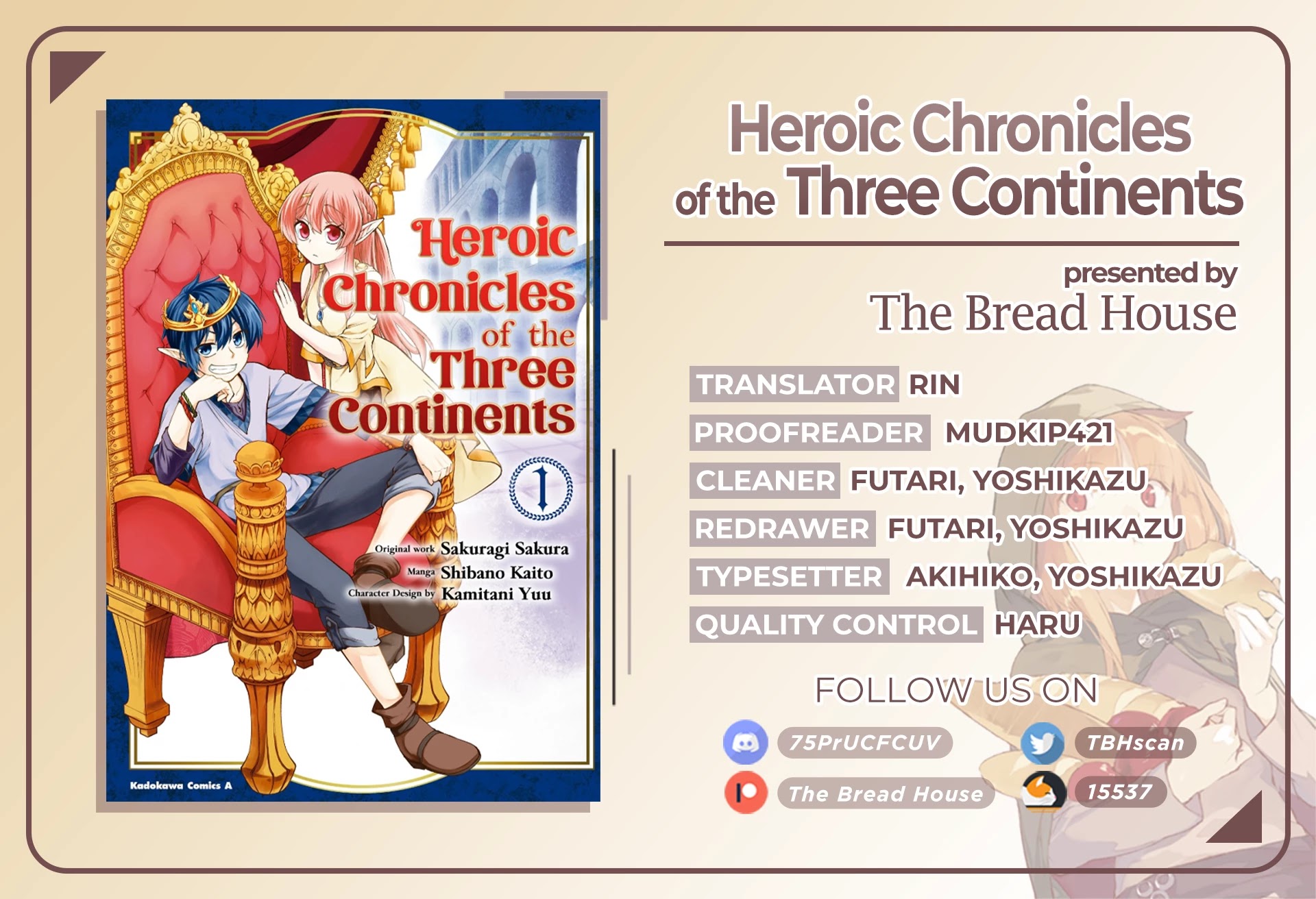 Heroic Chronicles of the Three Continents Chapter 4 page 1 - Chapter 4: Strategy Congress