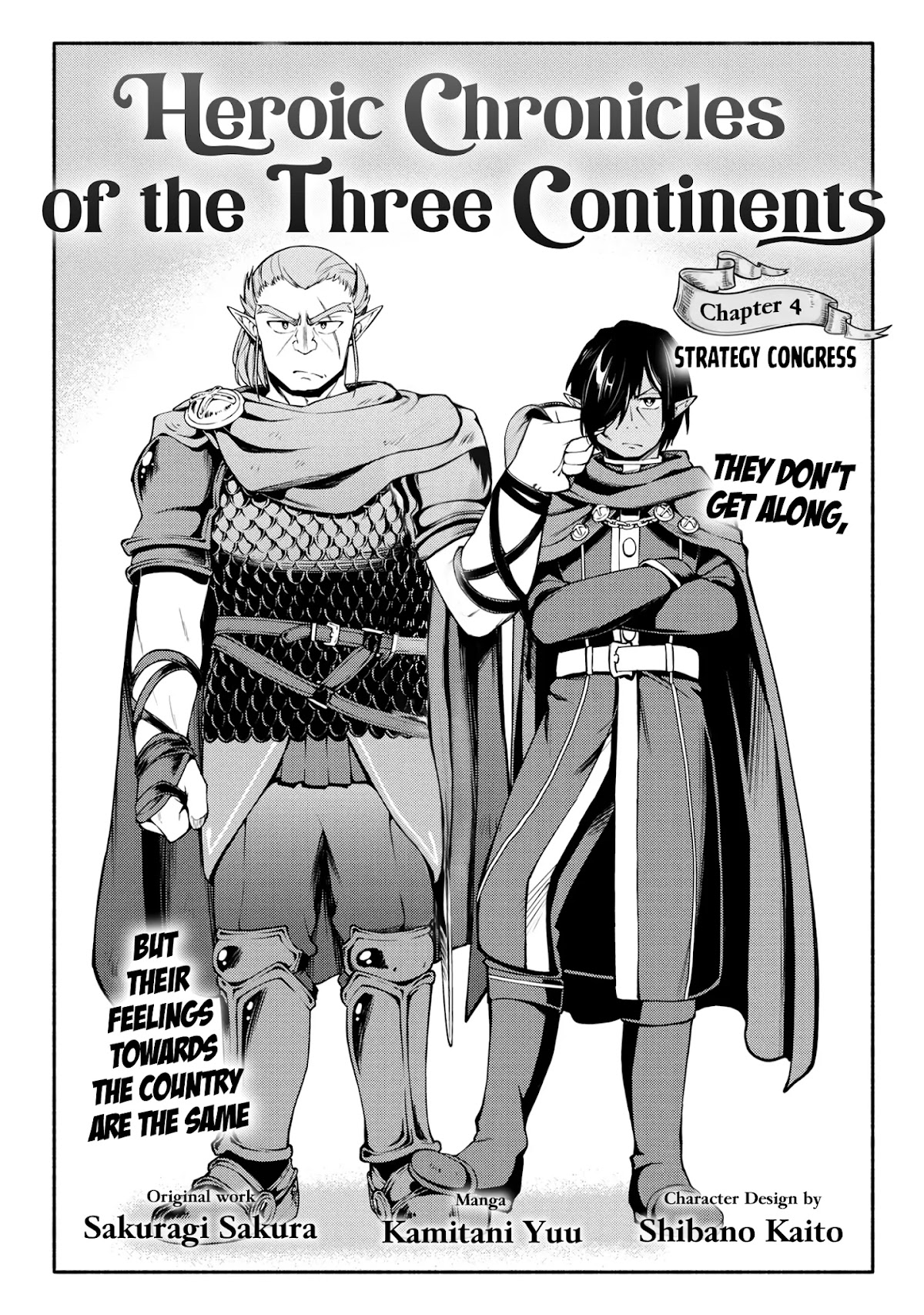 Heroic Chronicles of the Three Continents Chapter 4 page 3 - Chapter 4: Strategy Congress