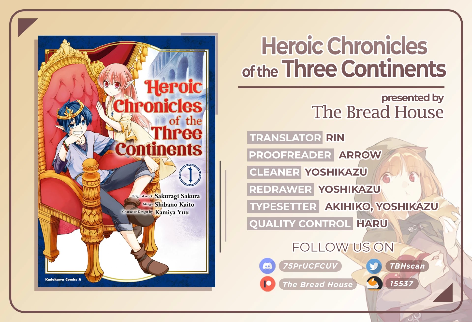 Heroic Chronicles of the Three Continents Chapter 5.1 page 1 - Chapter 5.1 - 5.2: Hadrianus, Titus, Hercule (1)