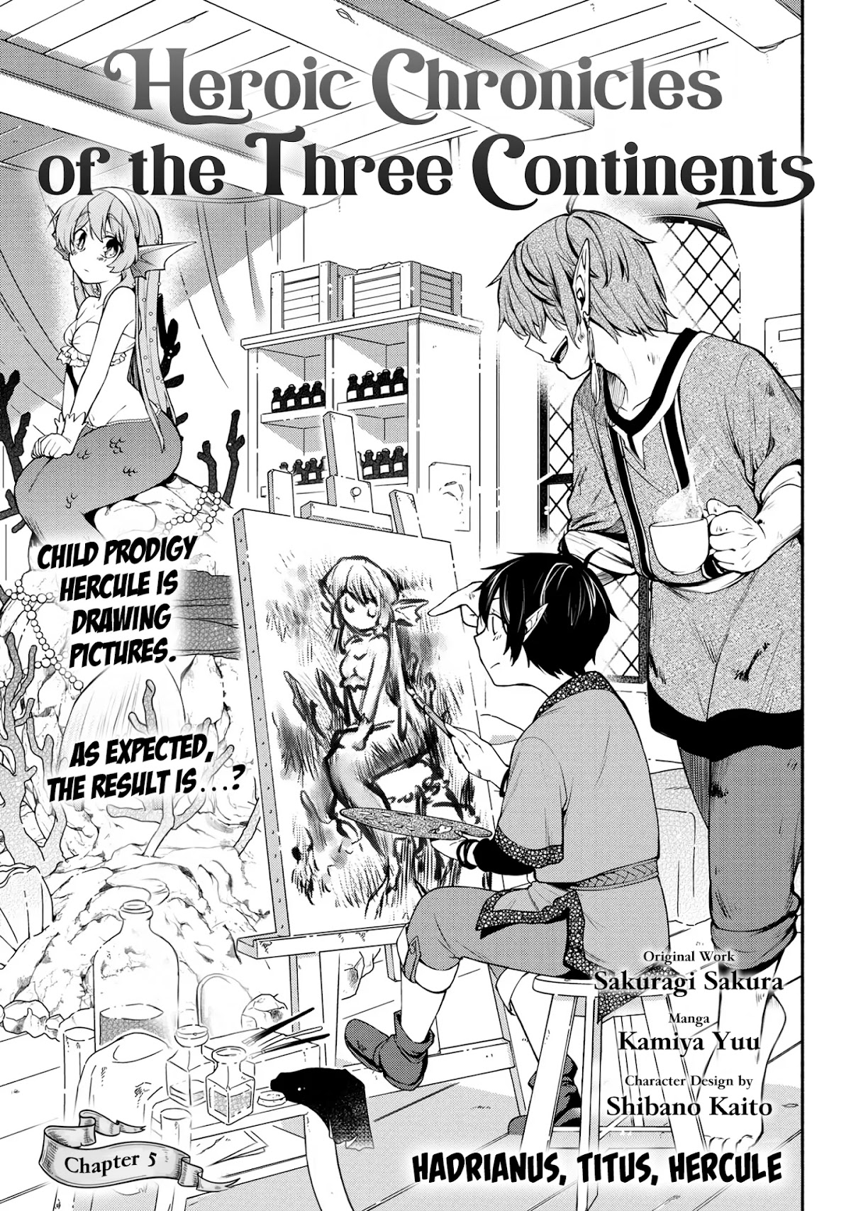Heroic Chronicles of the Three Continents Chapter 5.1 page 5 - Chapter 5.1 - 5.2: Hadrianus, Titus, Hercule (1)