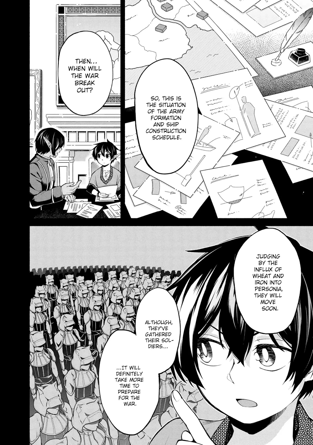 Heroic Chronicles of the Three Continents Chapter 5.1 page 6 - Chapter 5.1 - 5.2: Hadrianus, Titus, Hercule (1)