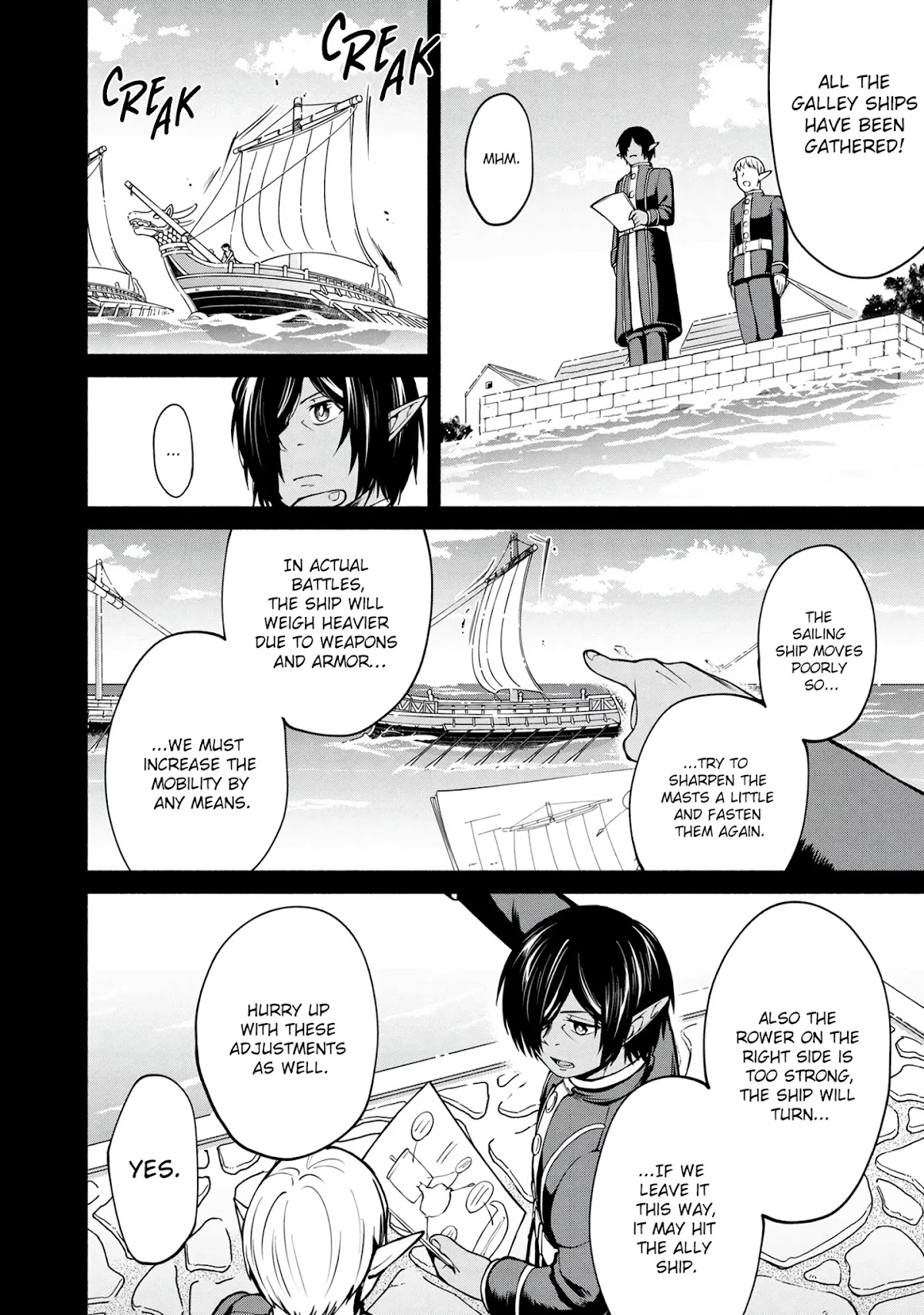 Heroic Chronicles of the Three Continents Chapter 5.1 page 8 - Chapter 5.1 - 5.2: Hadrianus, Titus, Hercule (1)