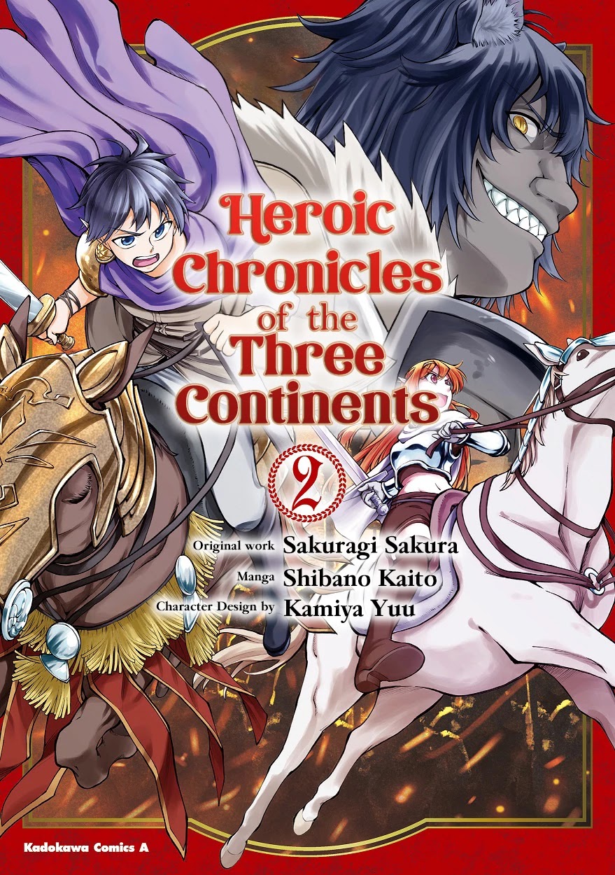 Heroic Chronicles of the Three Continents Chapter 6 page 1 - Chapter 6: Personia War I