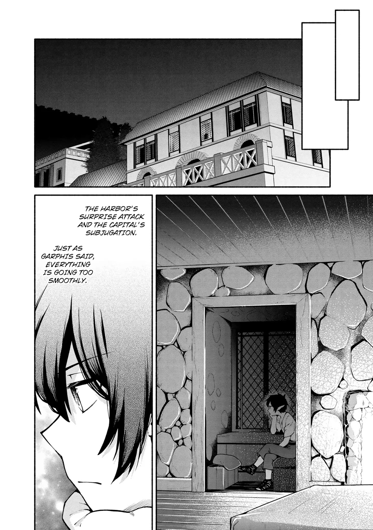 Heroic Chronicles of the Three Continents Chapter 6 page 26 - Chapter 6: Personia War I