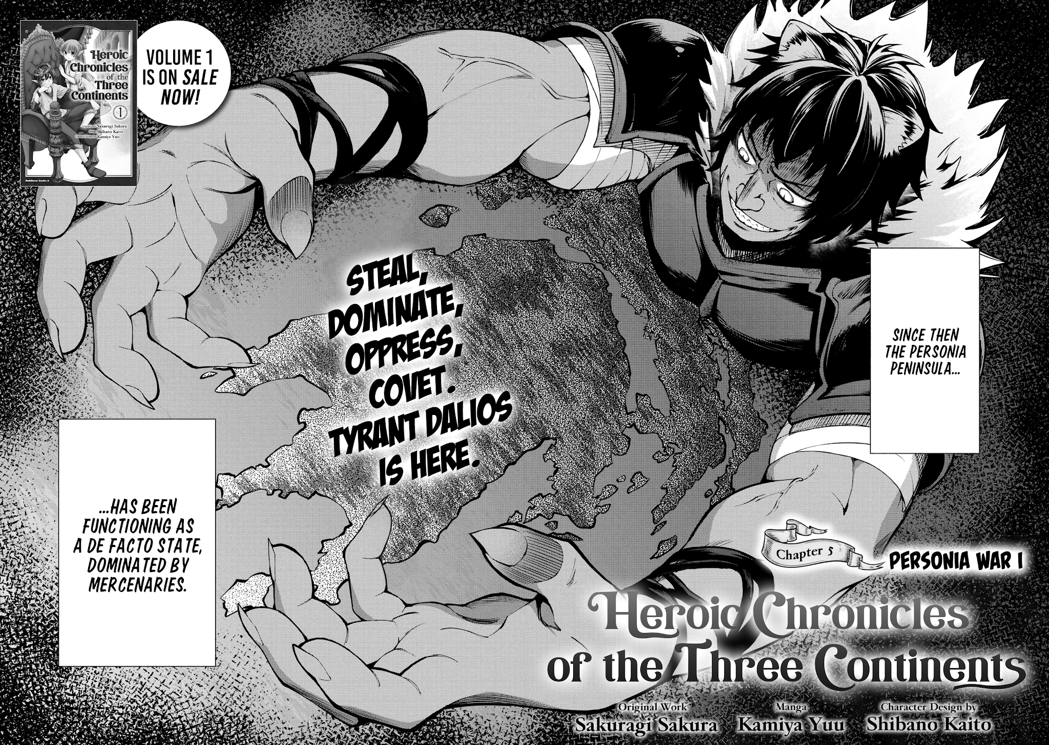 Heroic Chronicles of the Three Continents Chapter 6 page 3 - Chapter 6: Personia War I