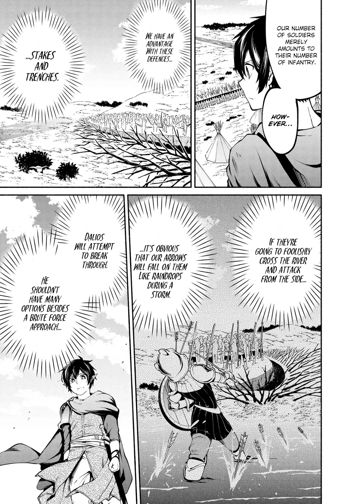 Heroic Chronicles of the Three Continents Chapter 7 page 9 - Chapter 7: Personia War II