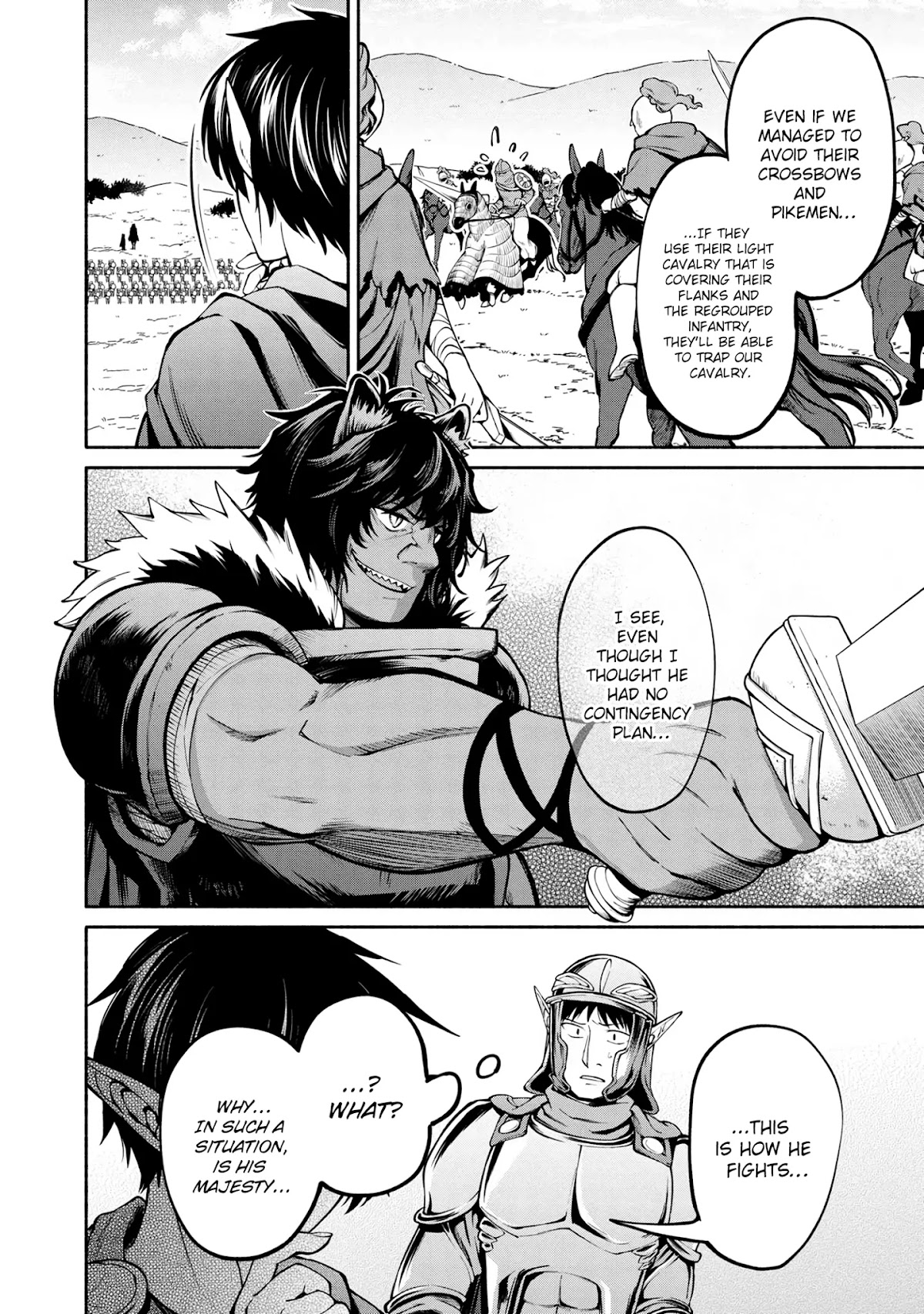 Heroic Chronicles of the Three Continents Chapter 8 page 17 - Chapter 8: Personia War III