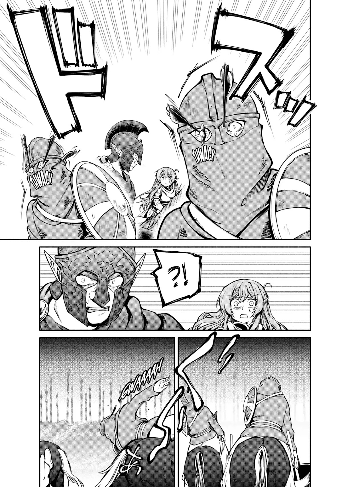 Heroic Chronicles of the Three Continents Chapter 8 page 8 - Chapter 8: Personia War III
