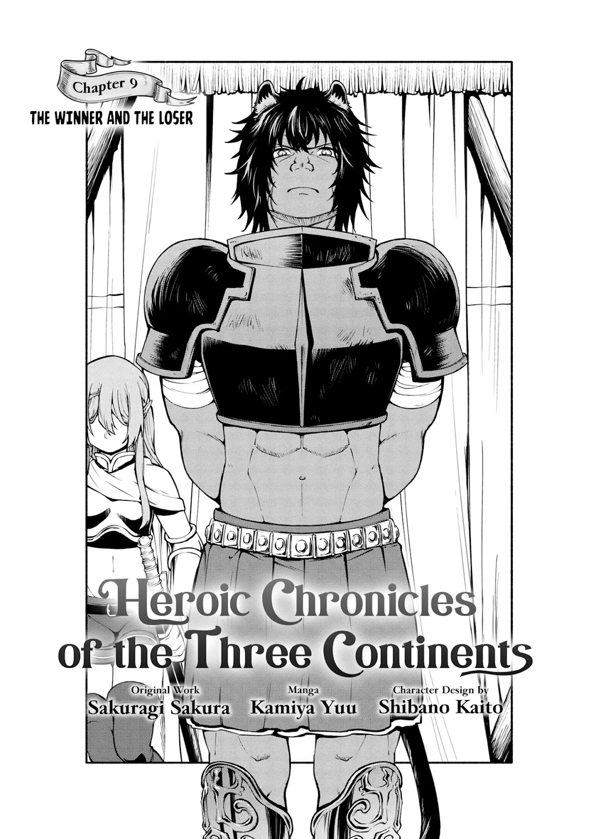 Heroic Chronicles of the Three Continents Chapter 9 page 4 - Chapter 9: The Winner and The Loser
