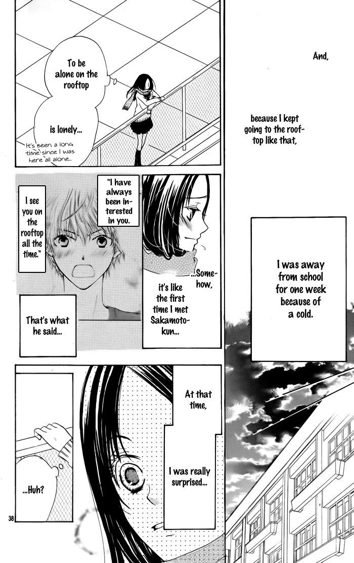 Heroine Complex Chapter 1 page 39 - Chapter 1 : Konna Hi wa Kimi ni Furetai